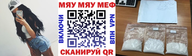 Что такое Бутурлиновка Конопля Alpha-PVP ГАШ МЕФ COCAIN