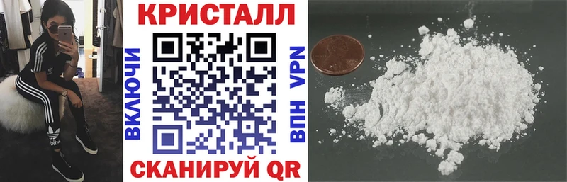 АМФЕТАМИН Розовый где продают наркотики Бутурлиновка