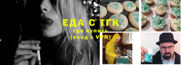 кокаин колумбия Балабаново