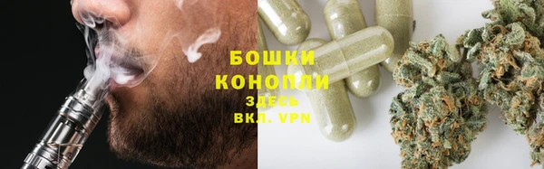 ECSTASY Баксан