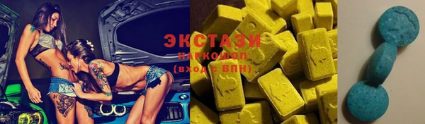 кокаин колумбия Балабаново
