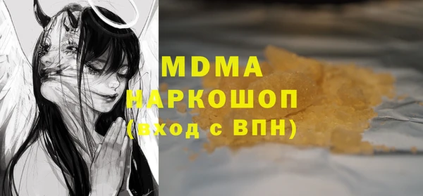 ECSTASY Баксан