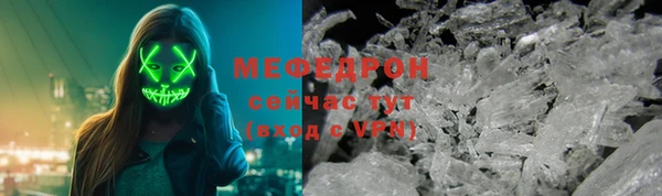 кокаин колумбия Балабаново