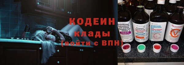 кокаин колумбия Балабаново
