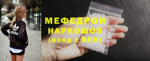 гашишное масло Армянск