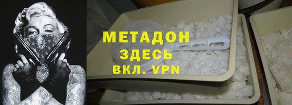 мдпв Балахна