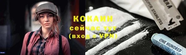 ECSTASY Баксан