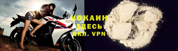 ECSTASY Баксан