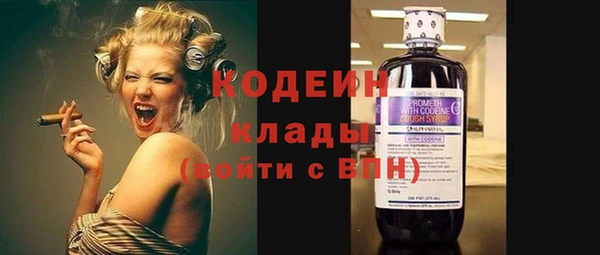 кокаин колумбия Балабаново