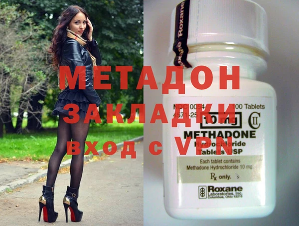 ECSTASY Баксан