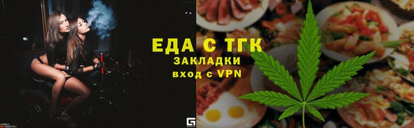 кокаин колумбия Балабаново