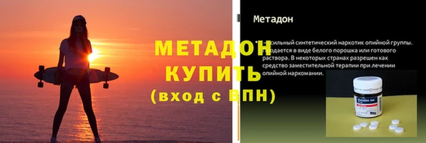 ECSTASY Баксан