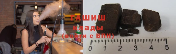 кокаин колумбия Балабаново