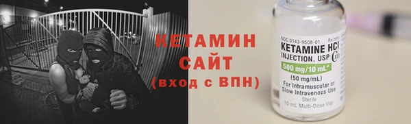 ECSTASY Баксан