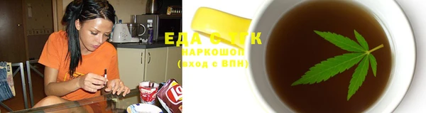 ECSTASY Баксан