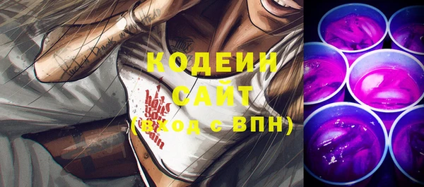 кокаин колумбия Балабаново