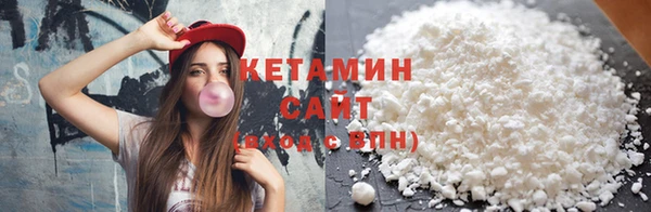 марки lsd Нефтекумск