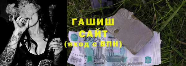 ECSTASY Баксан