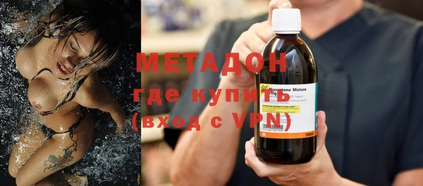 кокаин колумбия Балабаново