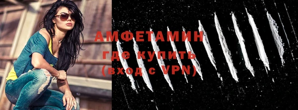 ECSTASY Баксан