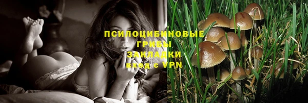 кокаин колумбия Балабаново