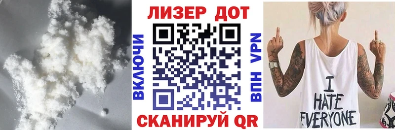 мега ONION  Бутурлиновка  ЛСД экстази кислота 