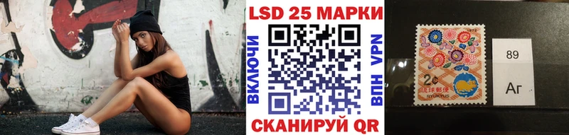 где найти   Бутурлиновка  дарк нет наркотические препараты  Марки N-bome 1500мкг 