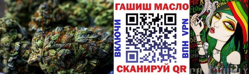 Дистиллят ТГК THC oil  Бутурлиновка 