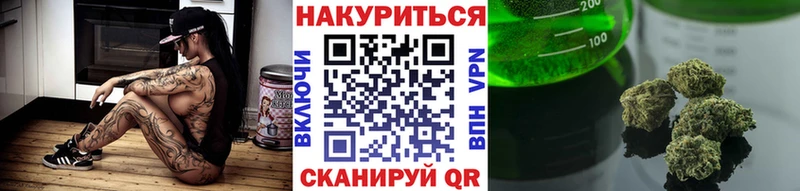 Марихуана MAZAR  Бутурлиновка 